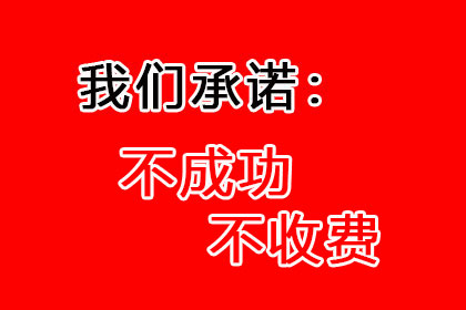 智斗老赖有高招，百万欠款轻松要回来！